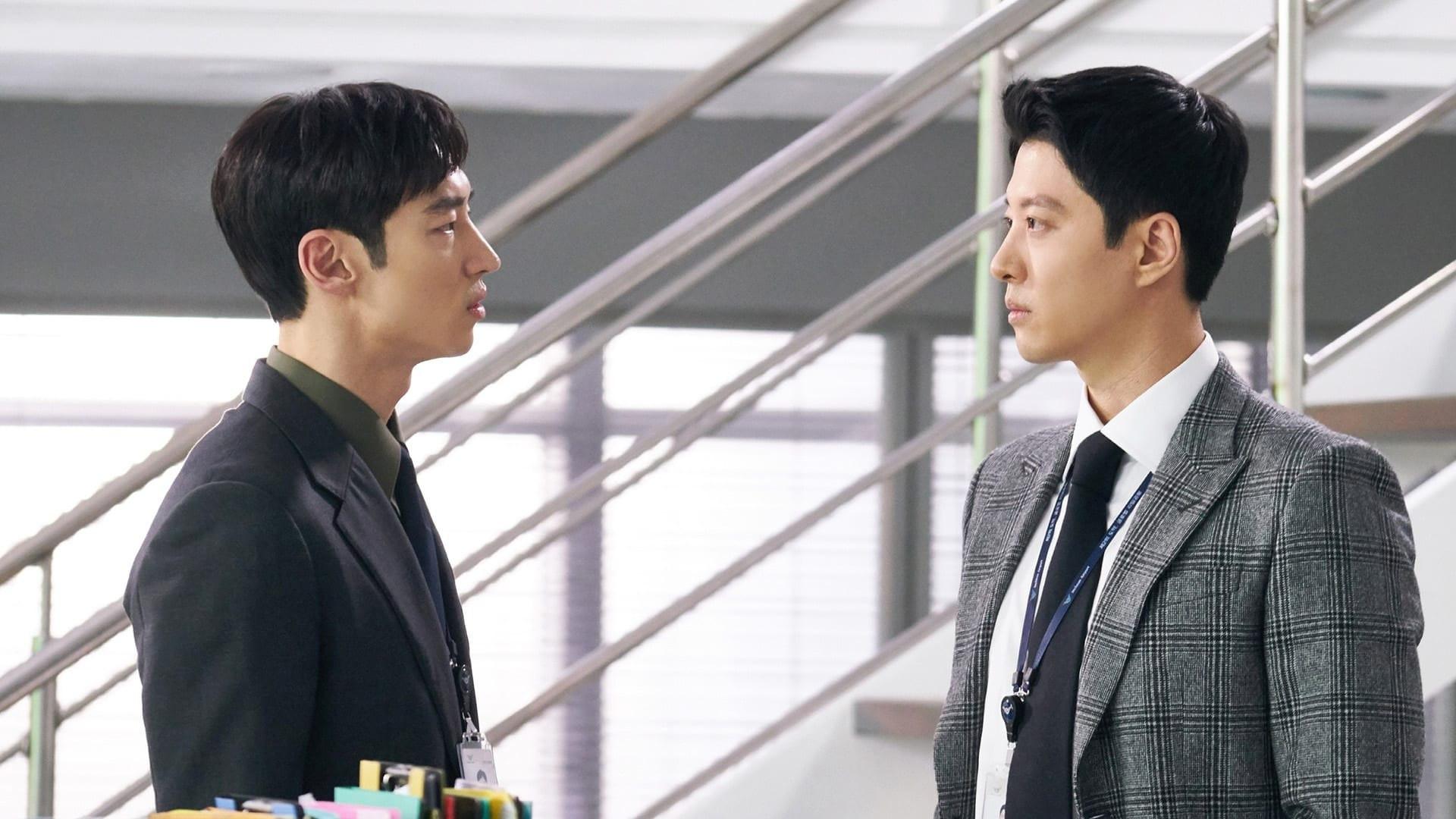 Still from Was It You?