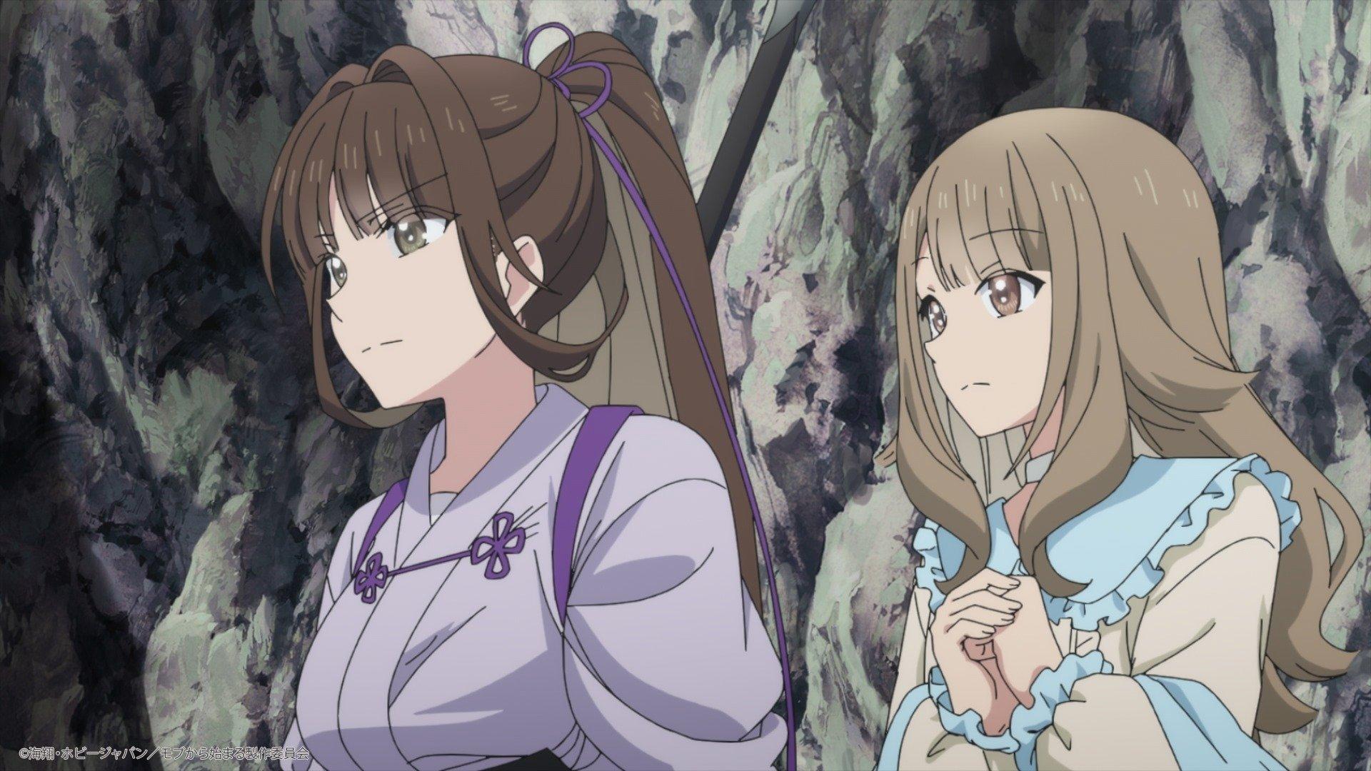 Still from Joyful Days