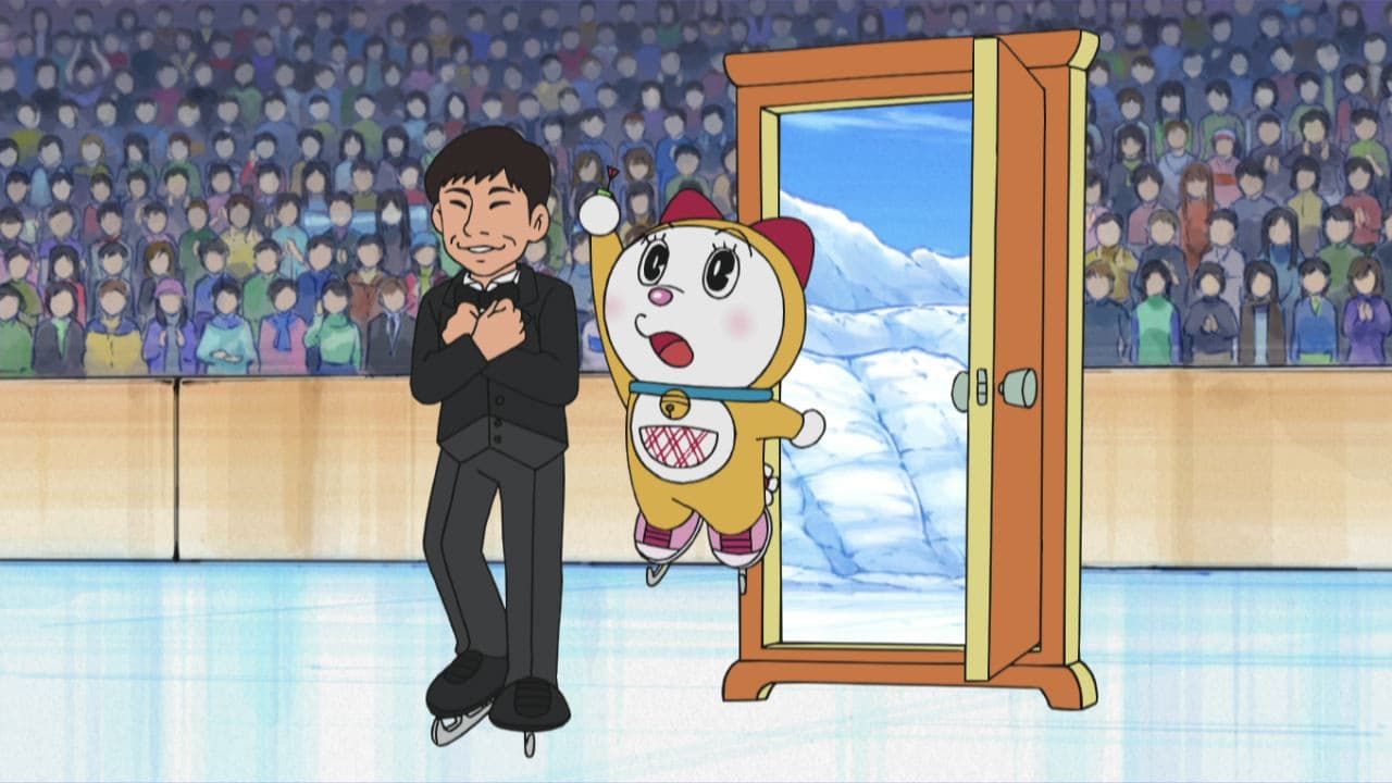 Still from Obake Kuchime no Kaijiken