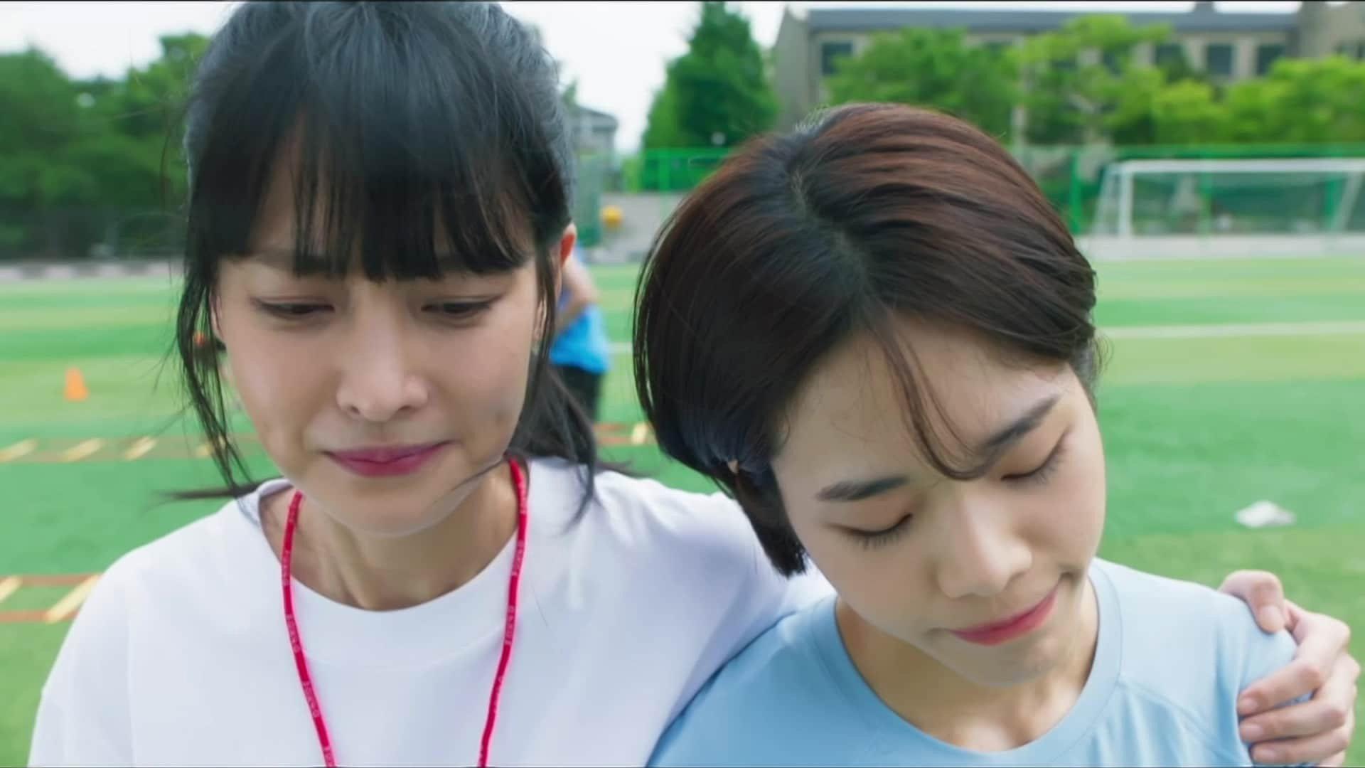 Still from Psychological Treatment