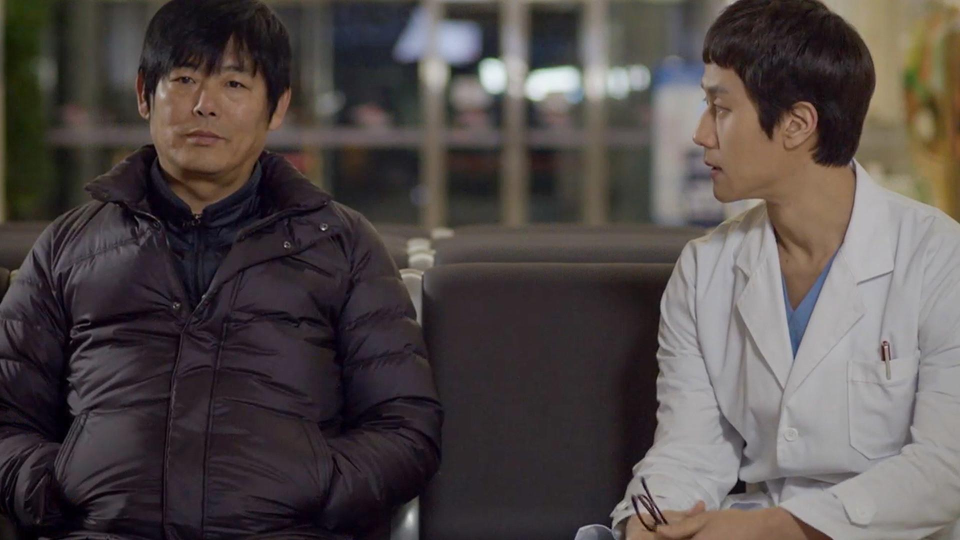 Still from Do You Believe in Fate?