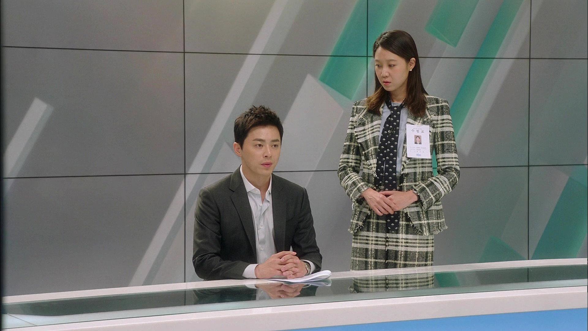 Still from Episode.14