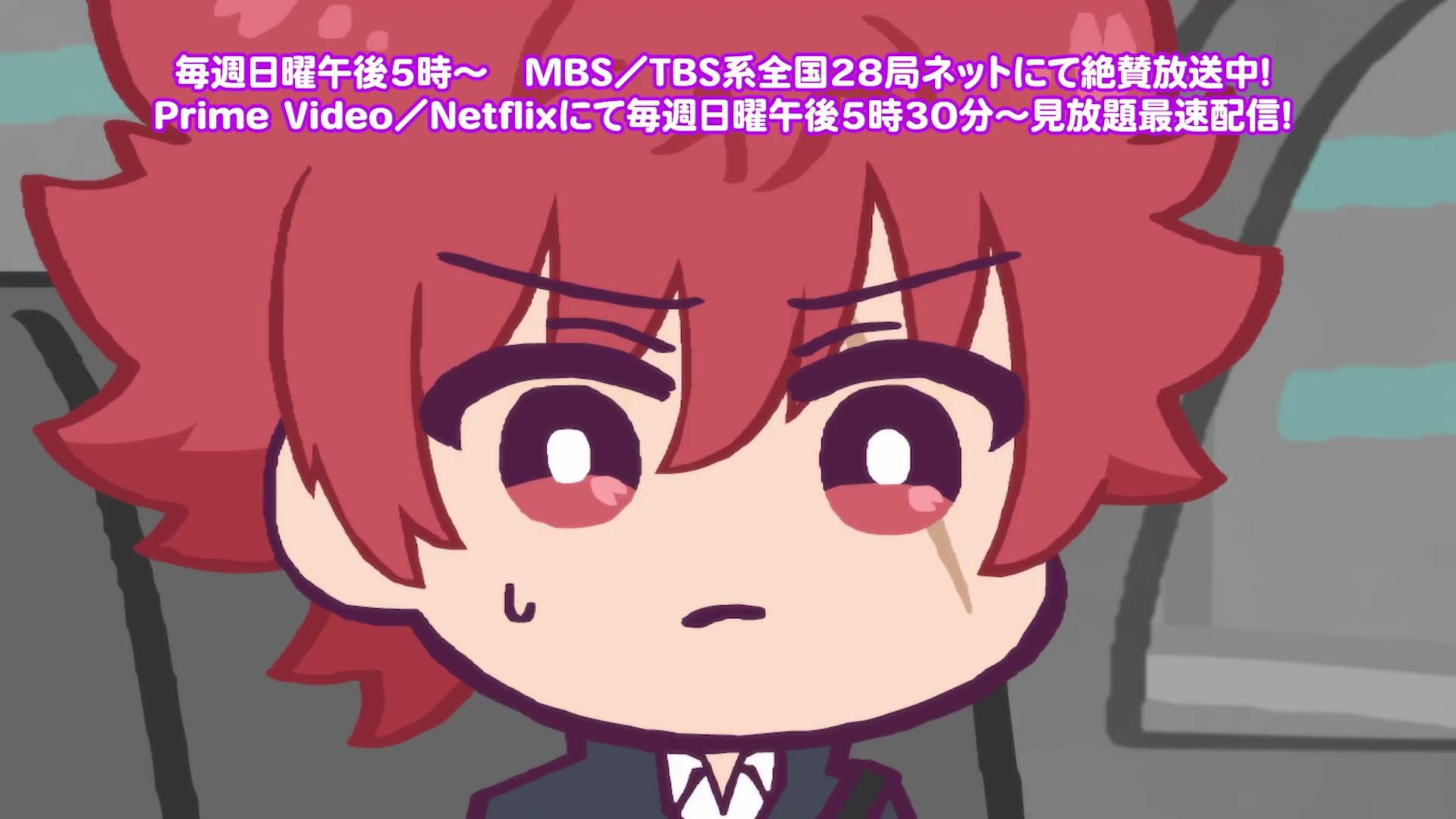 Still from Yozakura Family's Mini Strategy #2