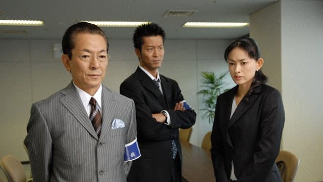 Still from Episode 1