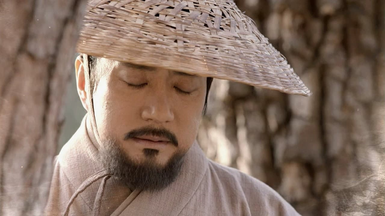 Still from Episode 28