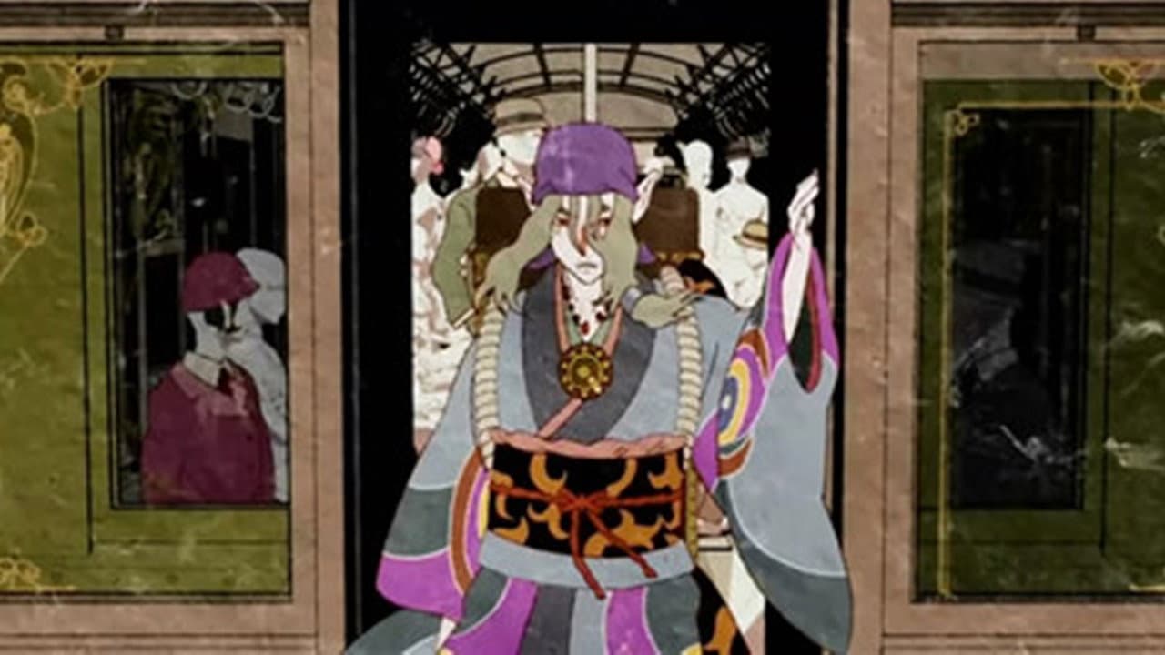 Still from Bakeneko, Opening Act