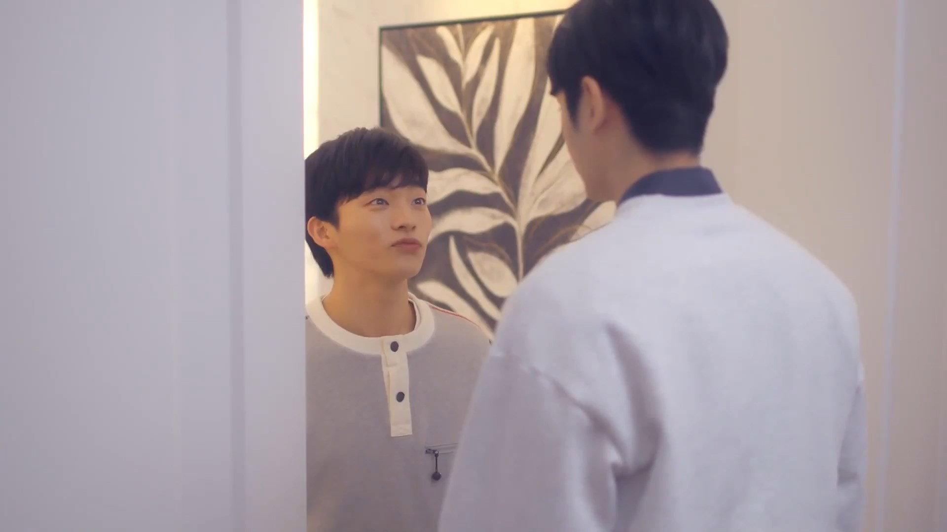 Still from The Beginning of a Relationship