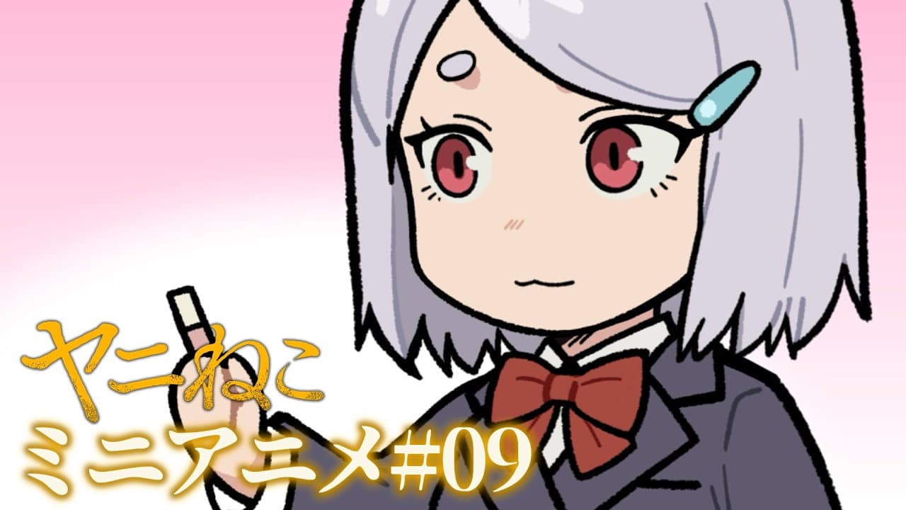Still from Episode 9