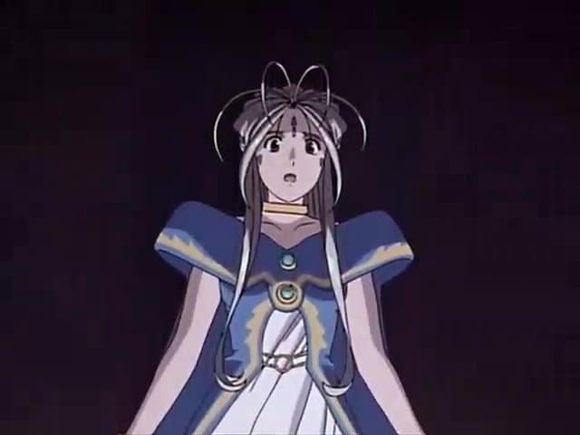 Still from Ah! The Savior of the World Arrives with the Sound of the Flute?