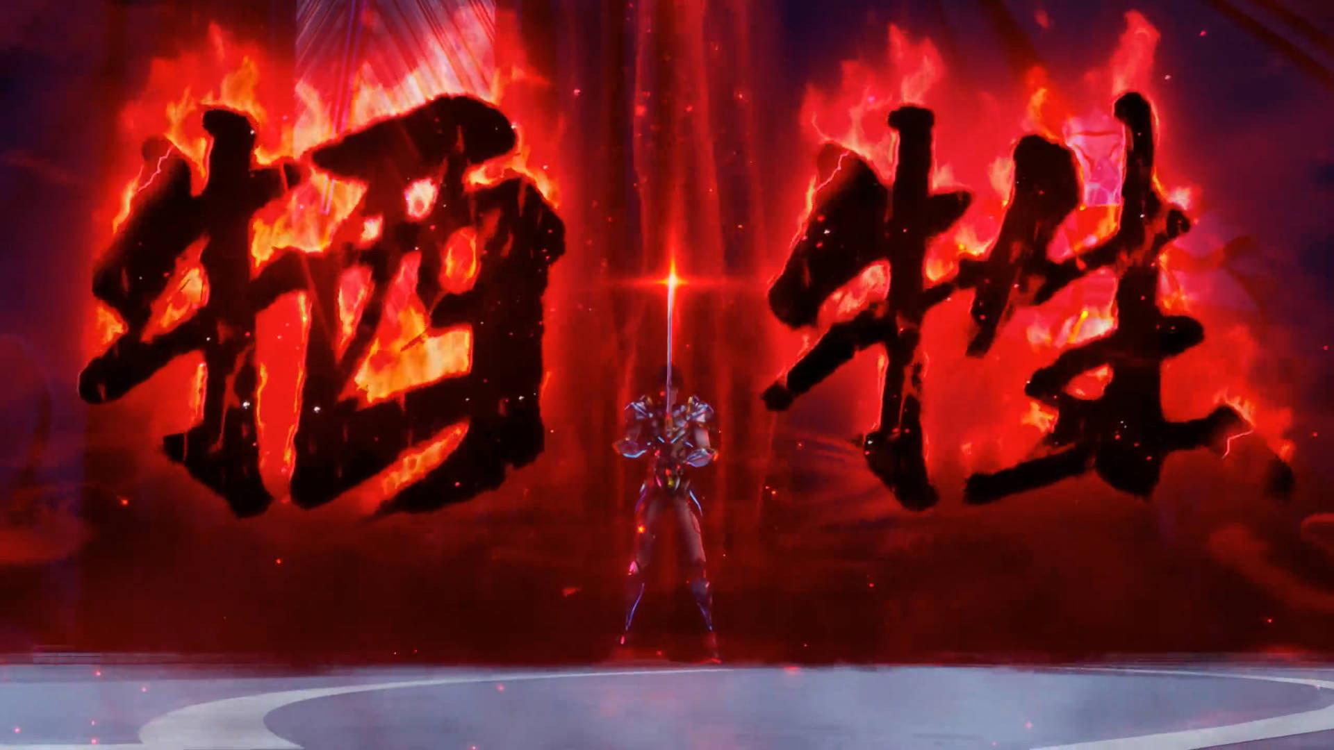 Still from Episode 29