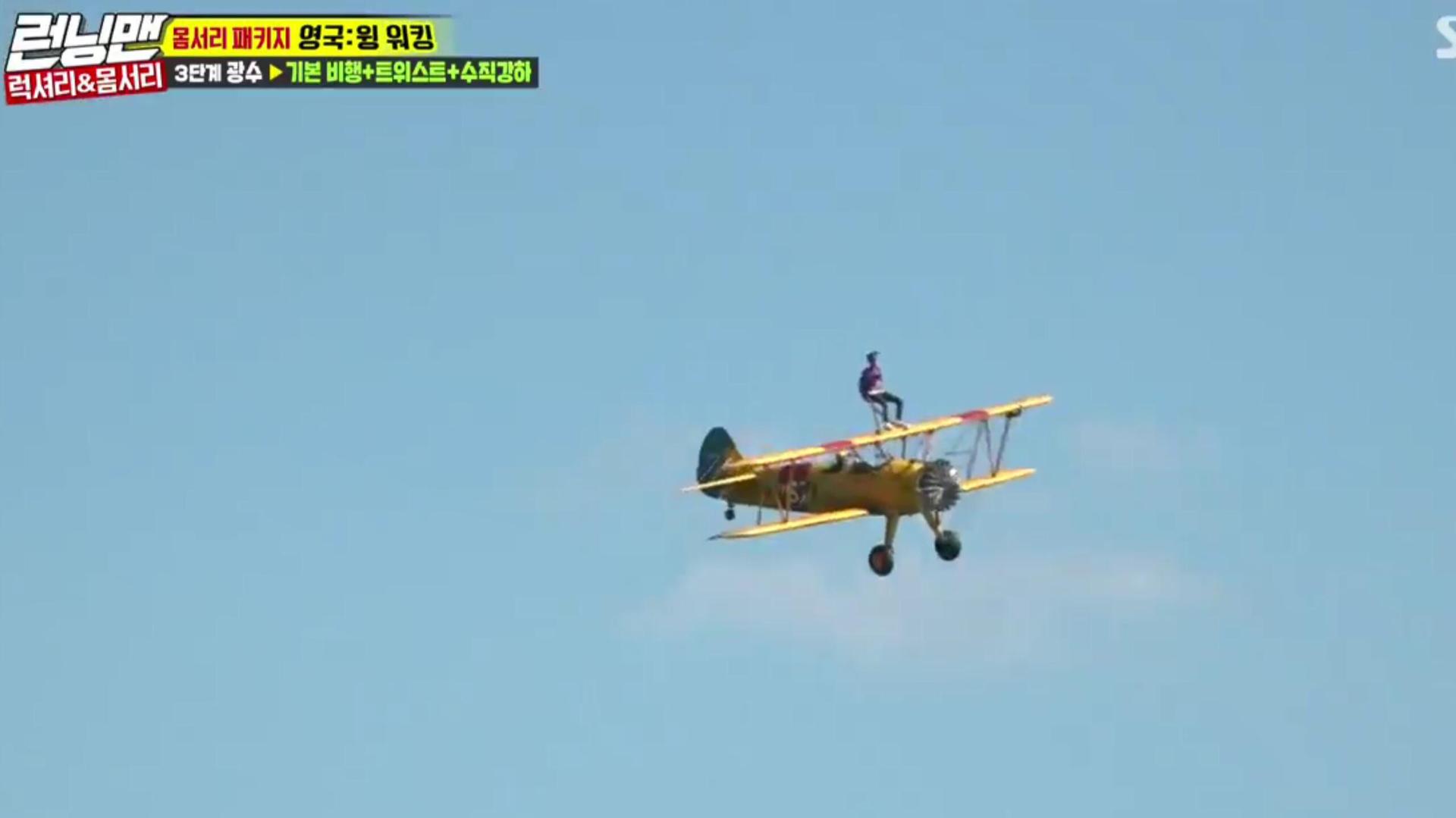 Still from The Grand Final