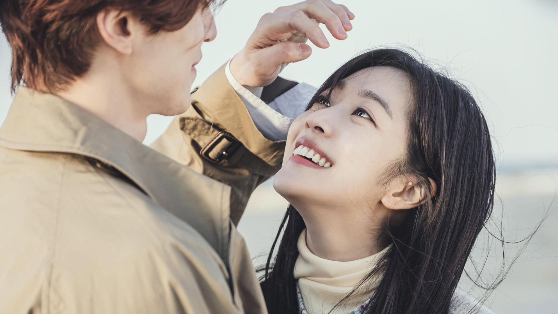 Still from The Other Imoogi