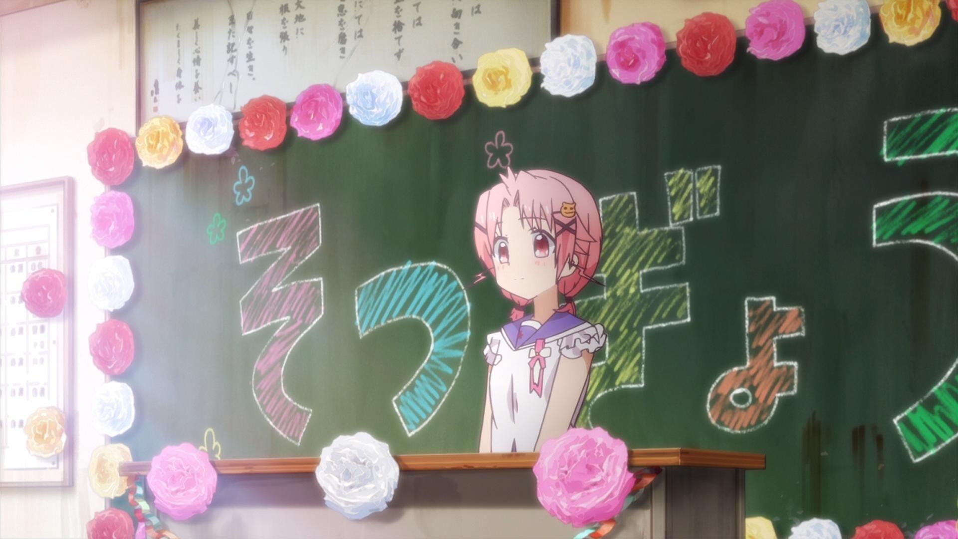 Still from Graduation
