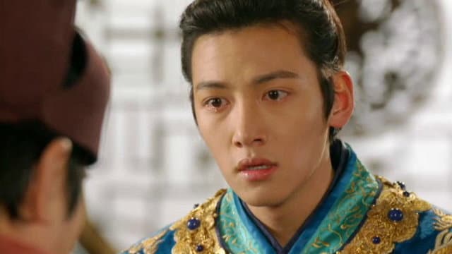 Still from Byul or Maha