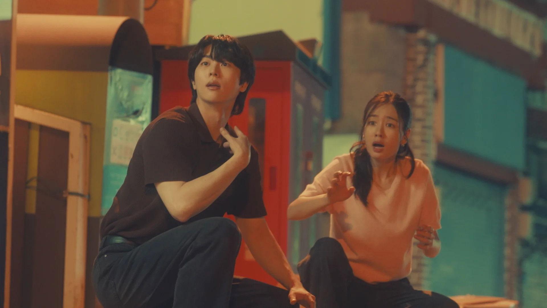 Still from The Reason I Like You