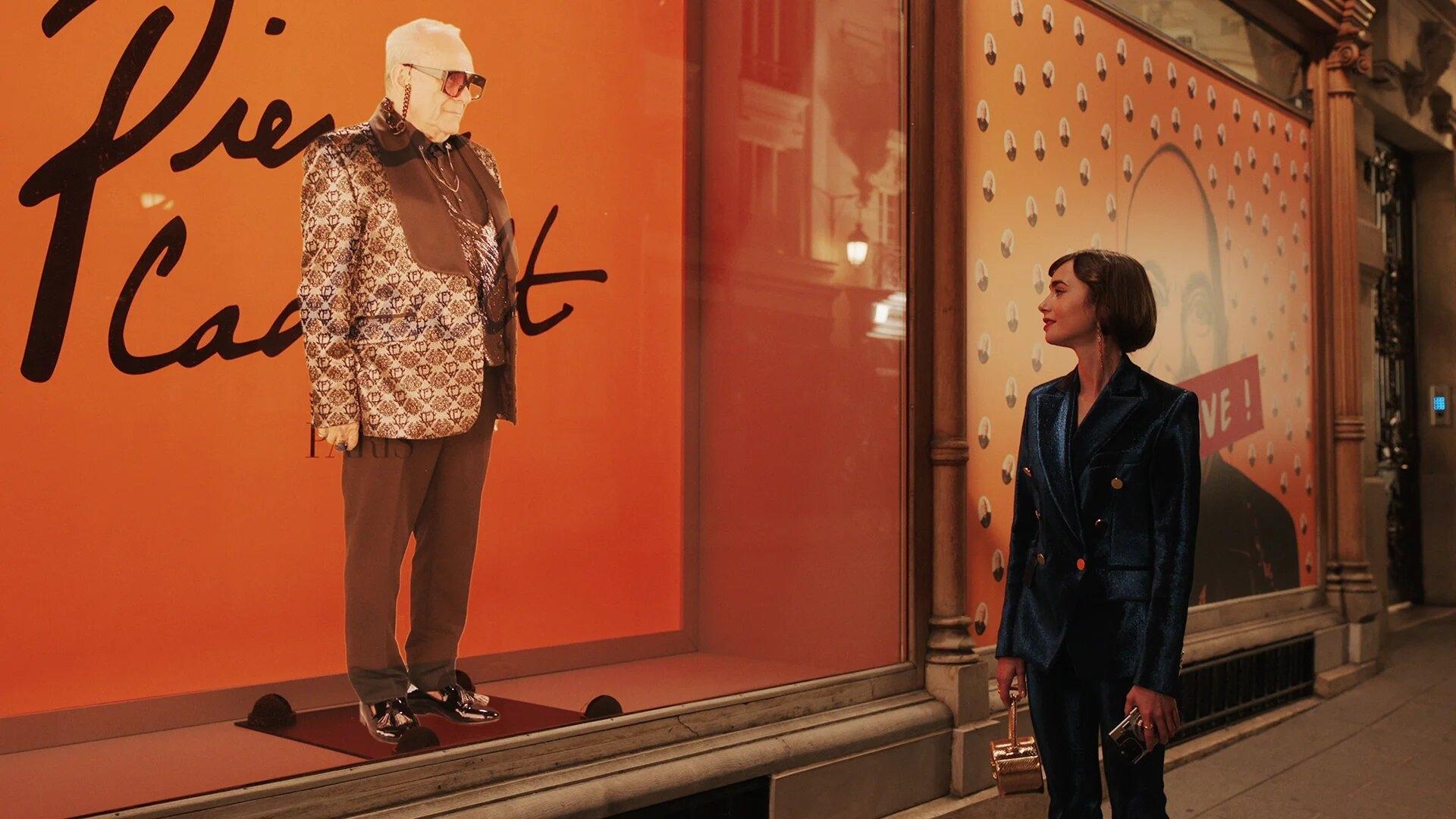 Still from Fashion Victim