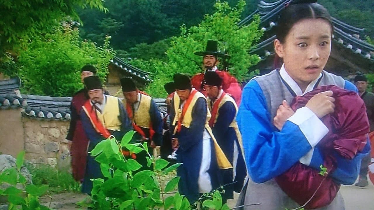 Still from The Disappearances of Dong Yi
