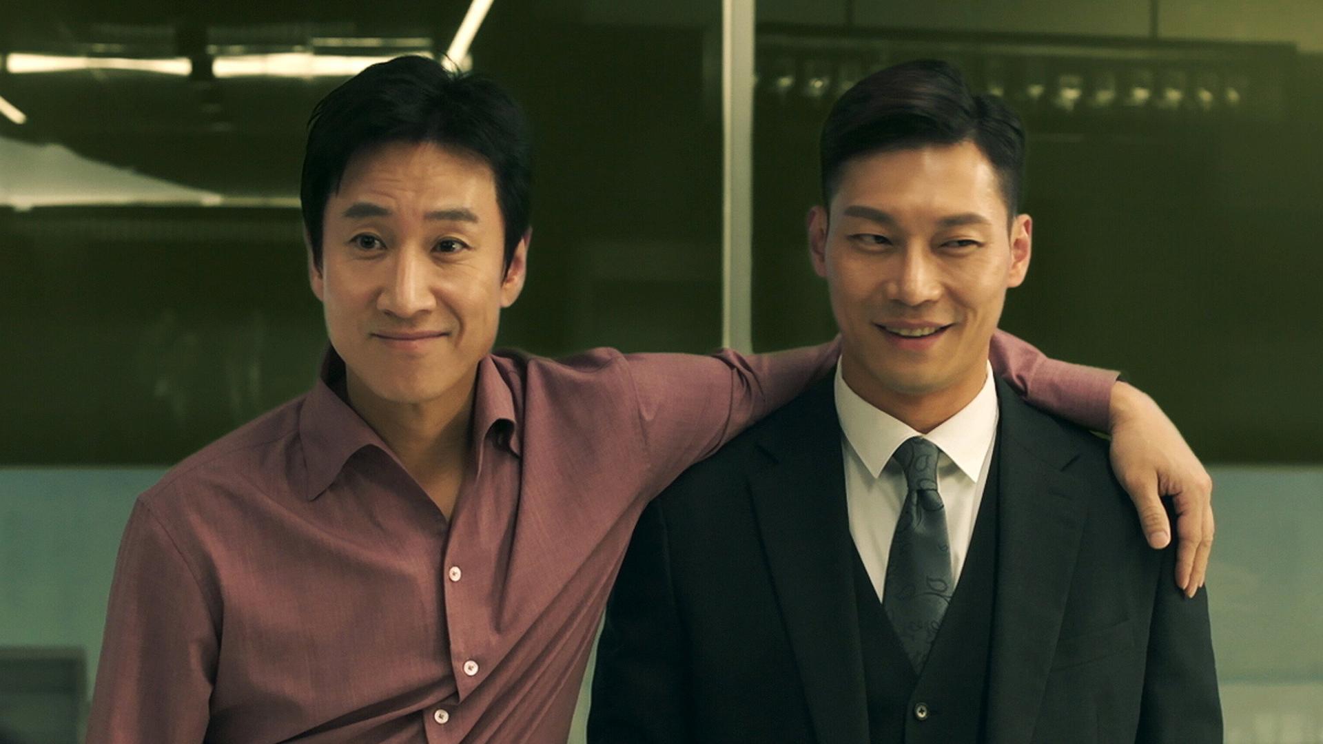 Still from Episode 11