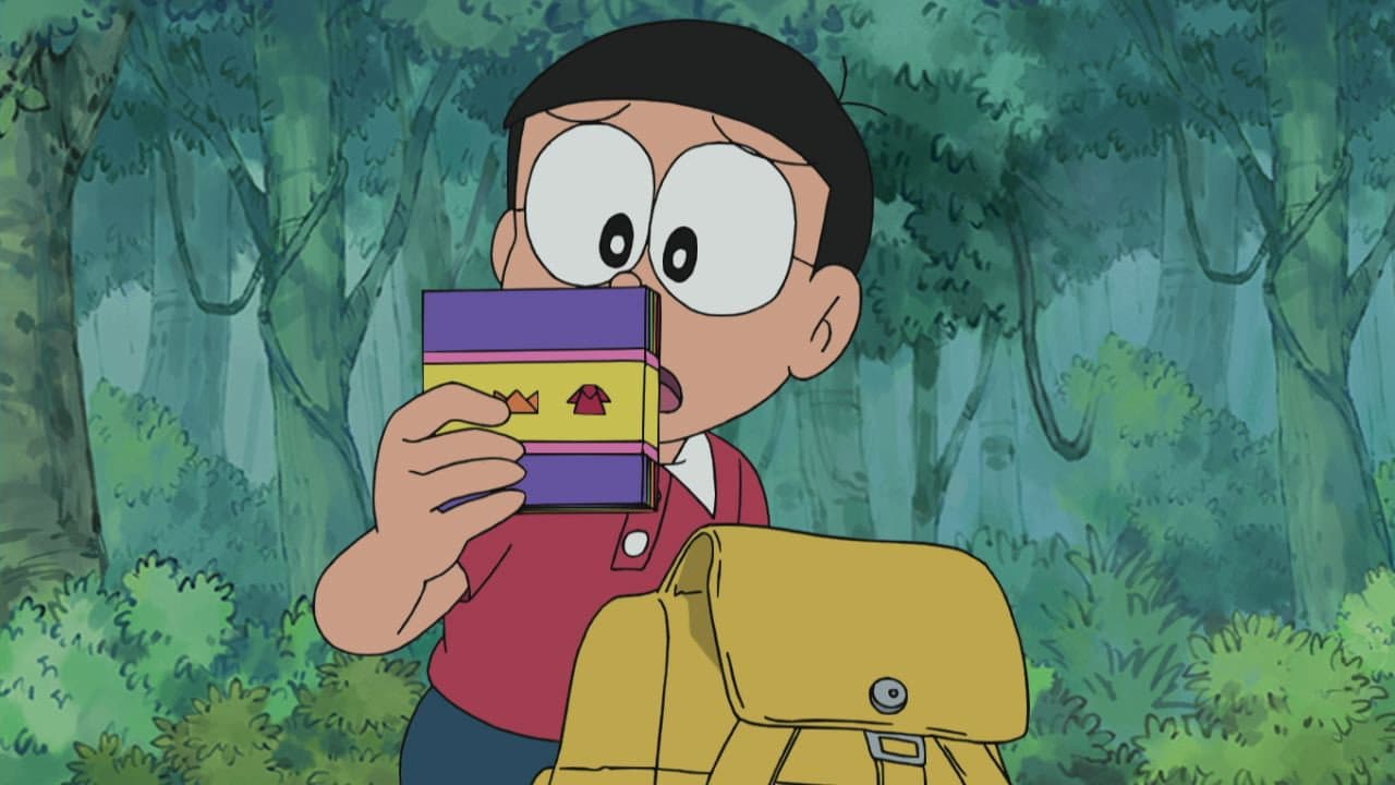 Still from Boku o Kette! Saiouba