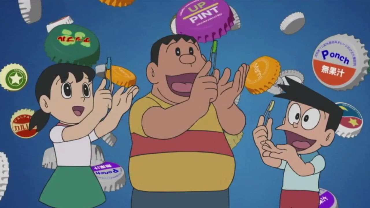 Still from Bottle Cap Collection