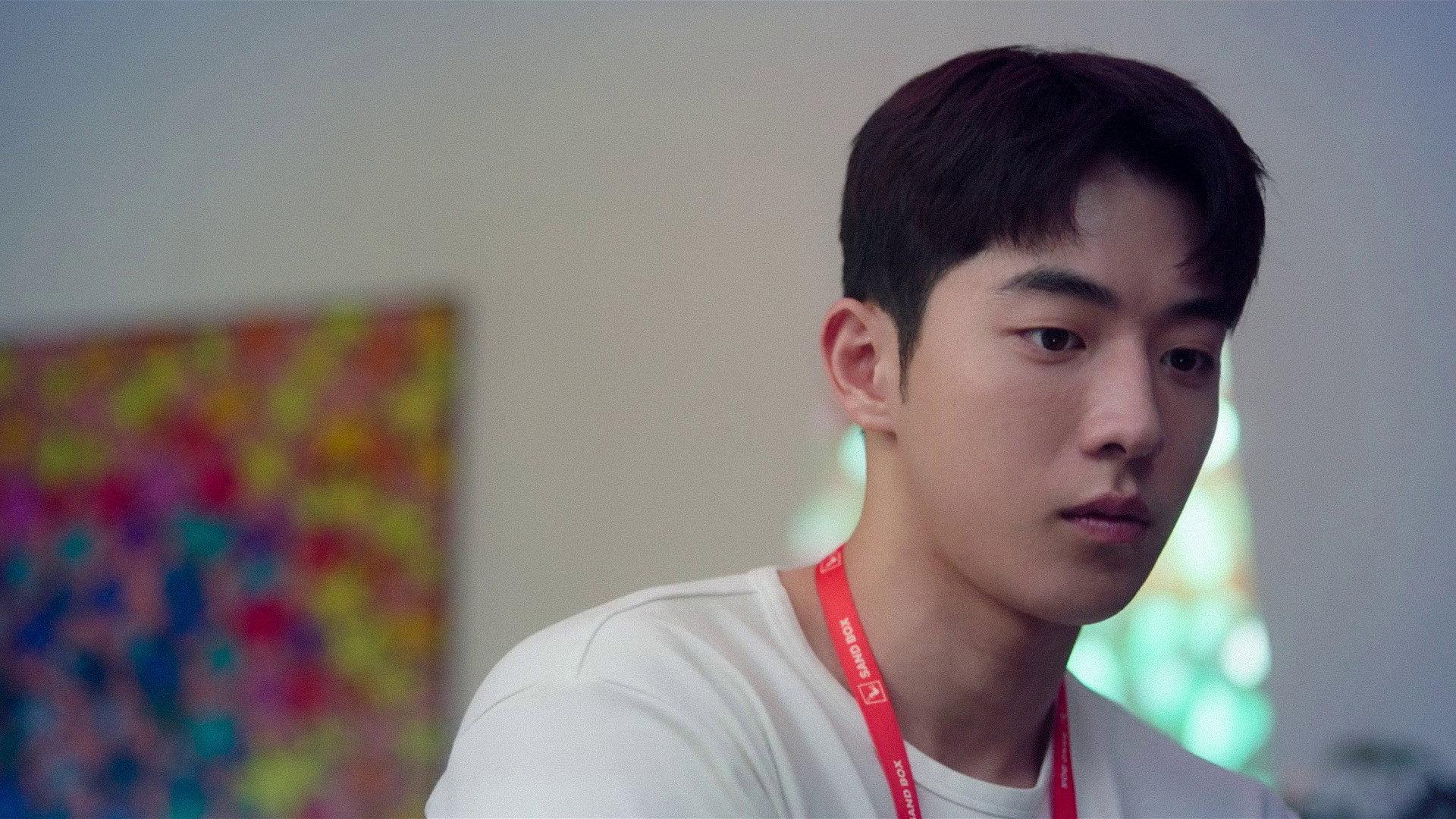 Still from Key Man