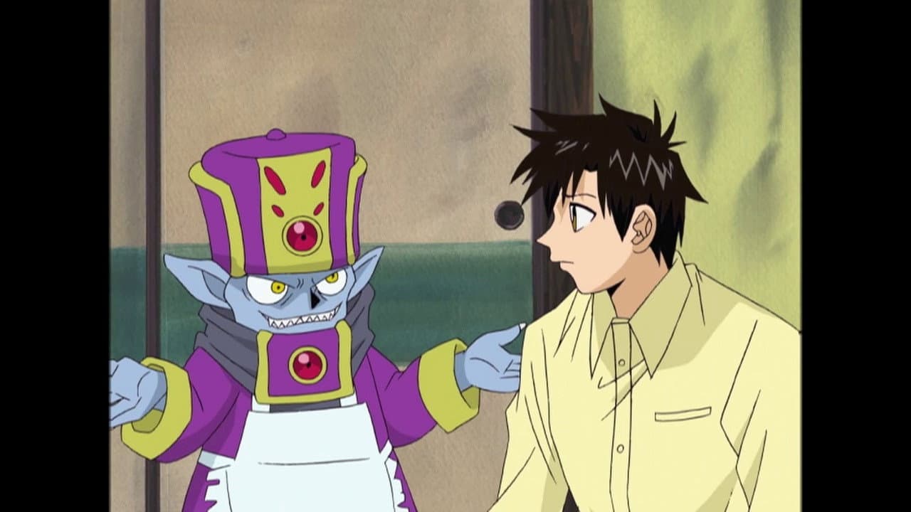 Still from The Joining of the Three