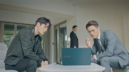 Still from Accomplice