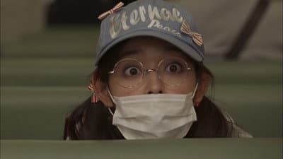 Still from ...and Love in KOBE