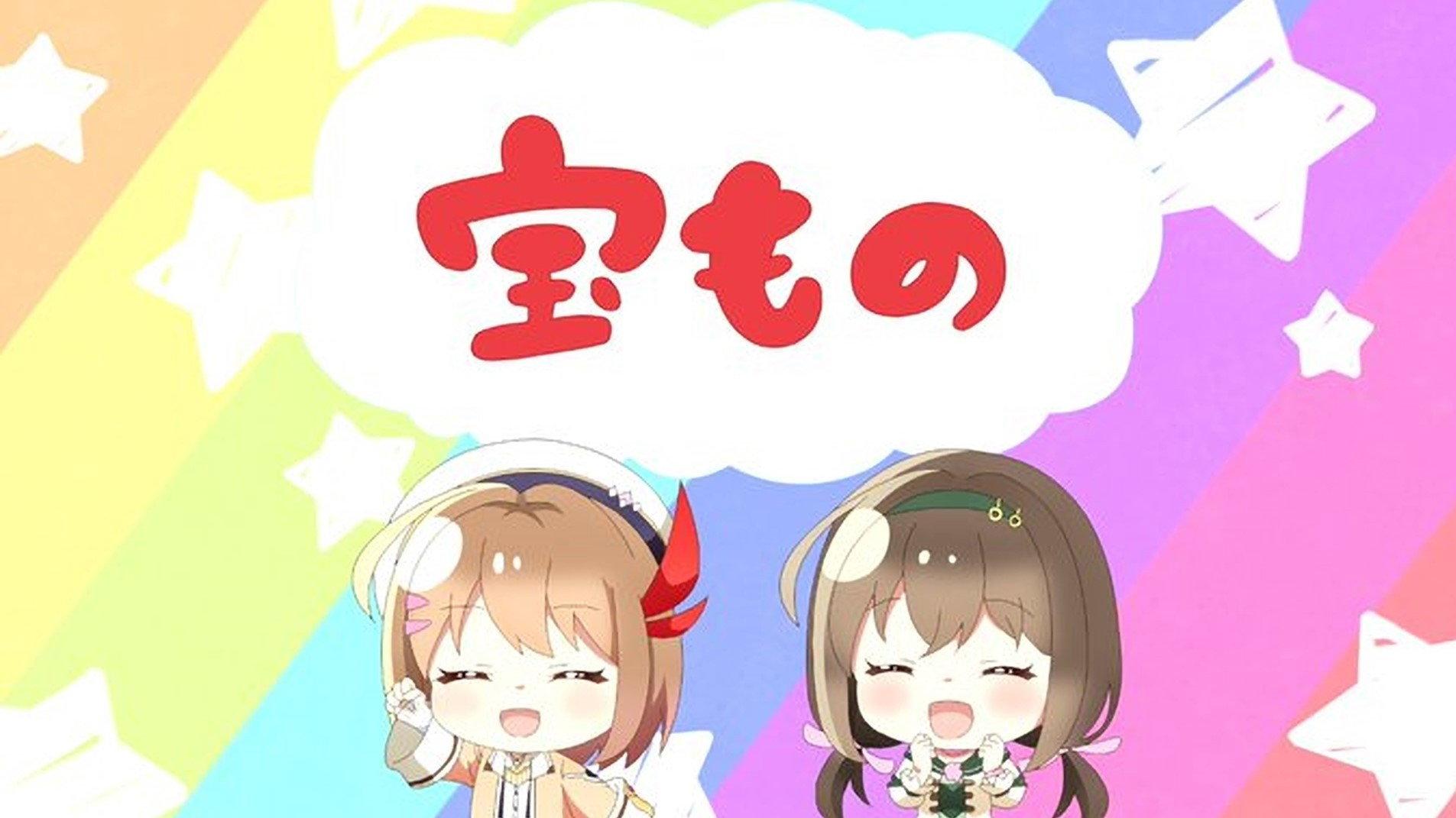 Still from Mini #05