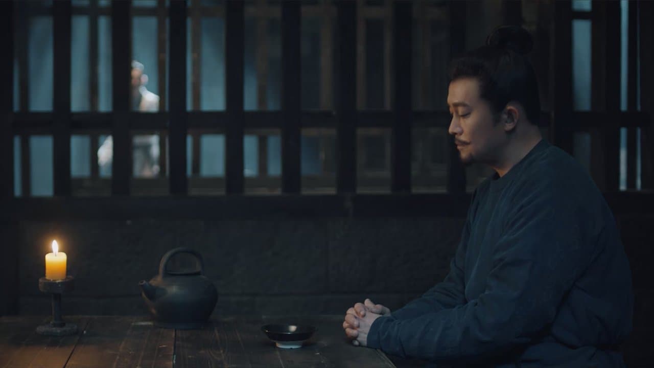 Still from Chang'an Black Tea (6)