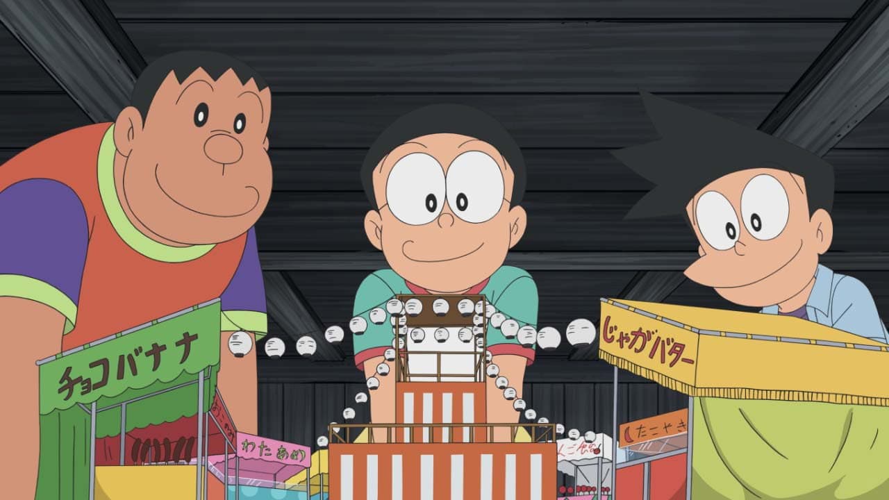Still from Chikyuu Dasshutsu Keikak
