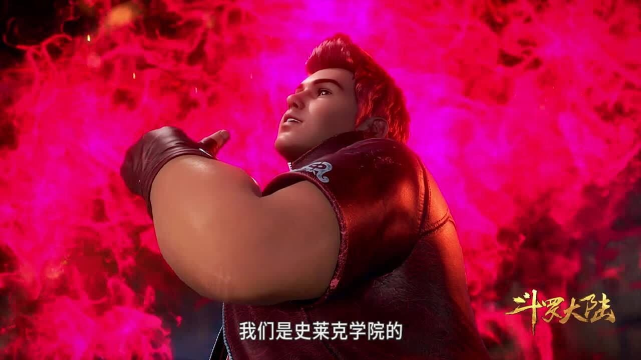 Still from Episode 21
