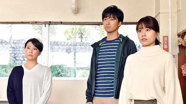 Still from Goodbye, Ms. Suenaga... Putting Their Lives on Elopement! The Fated Decision and Confession