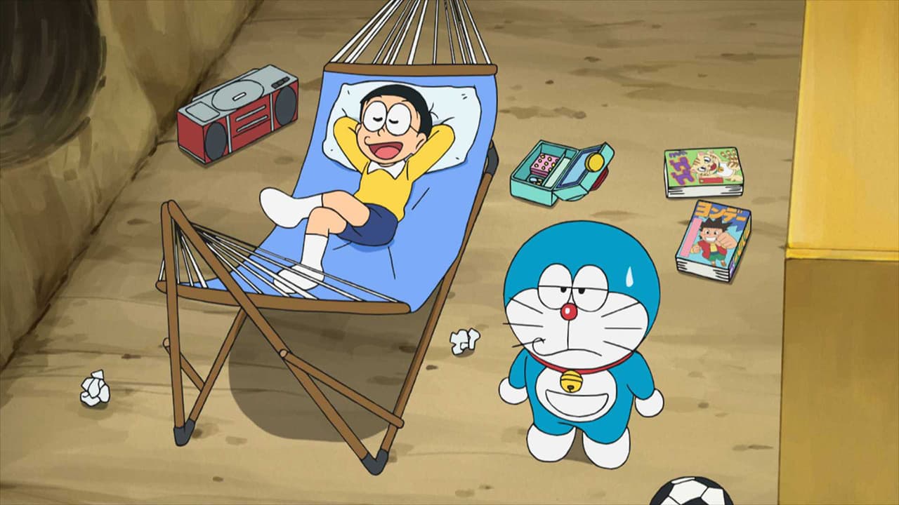 Still from Episode 1056
