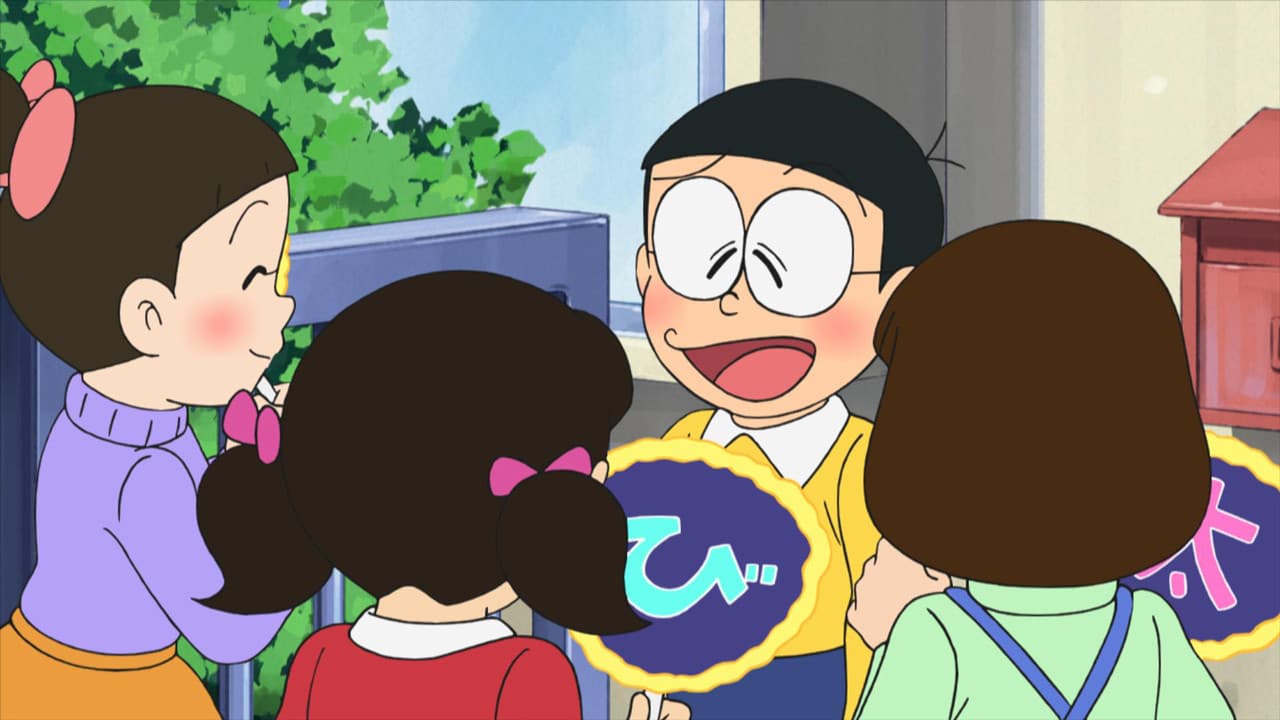 Still from Episode 1138
