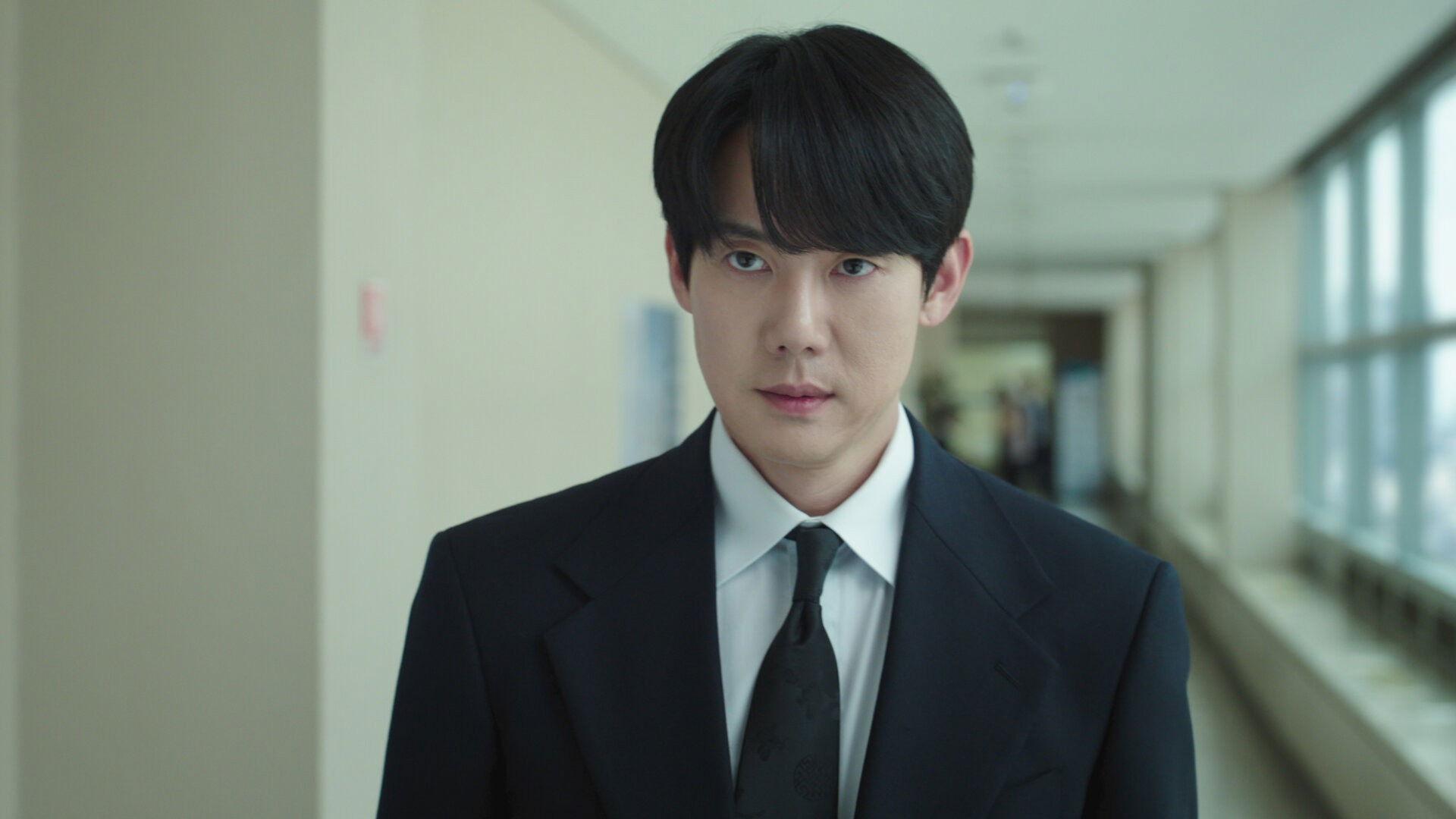 Still from Guilty Or Innocent?