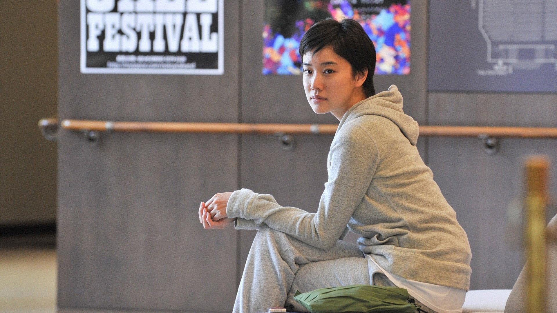 Still from Acting
