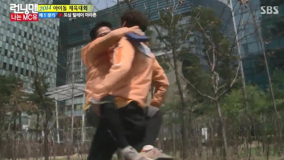 Still from I'm MC Yoo