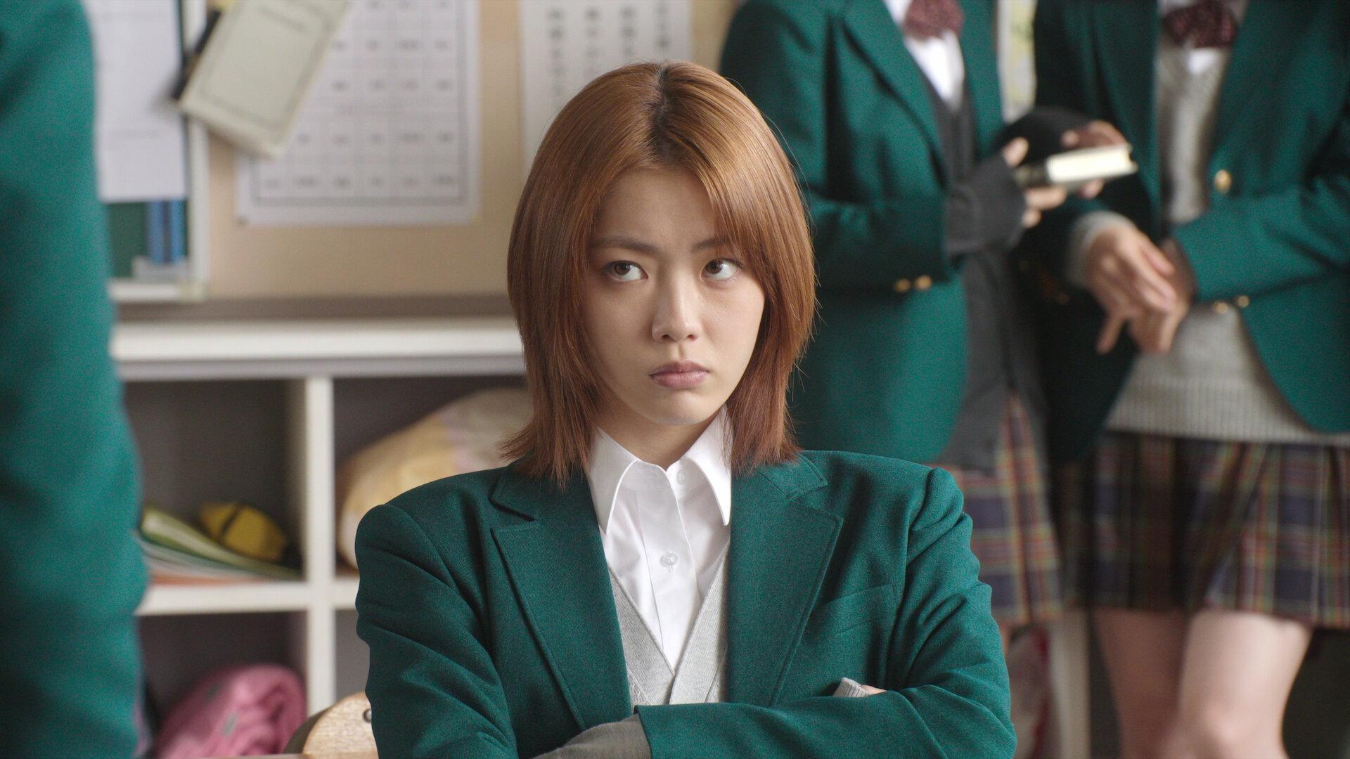 Still from Love & Dreams