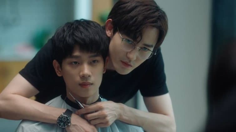 Still from Episode 24