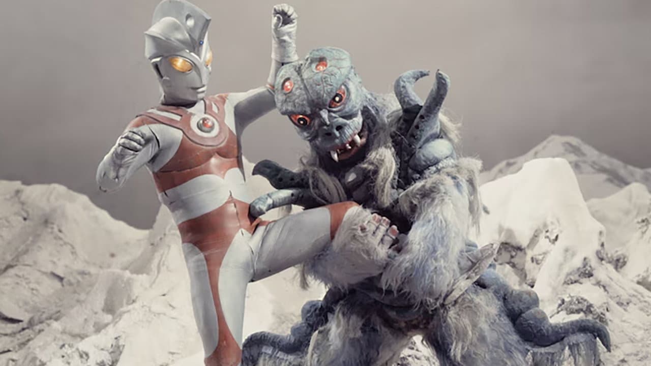 Still from Ghost Story! The Cry of the Abominable Snowman