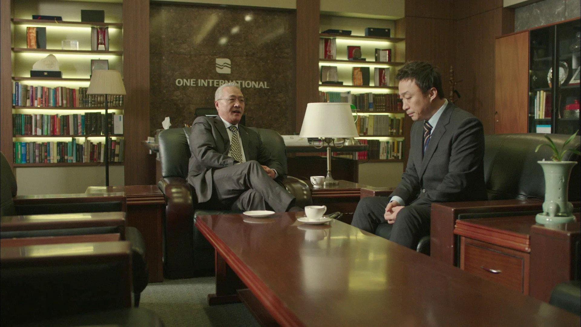 Still from Episode 18