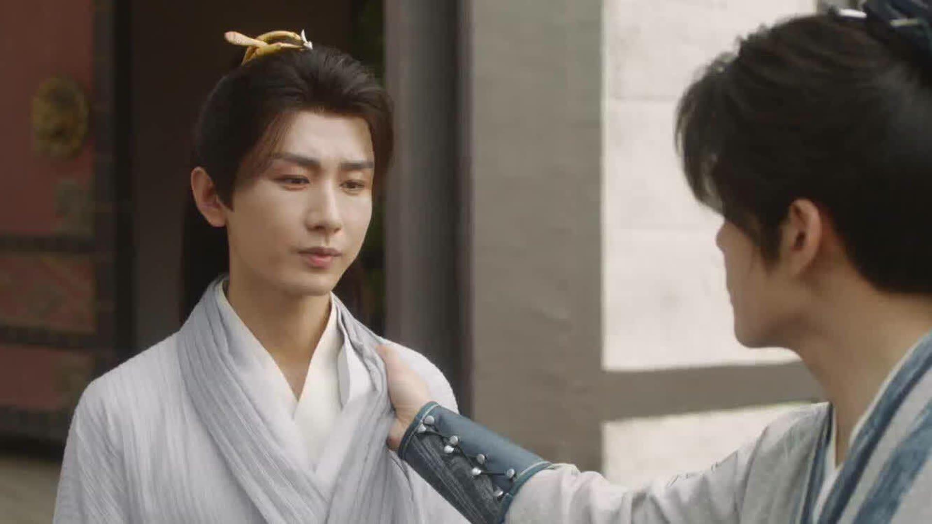 Still from When Waves Rise