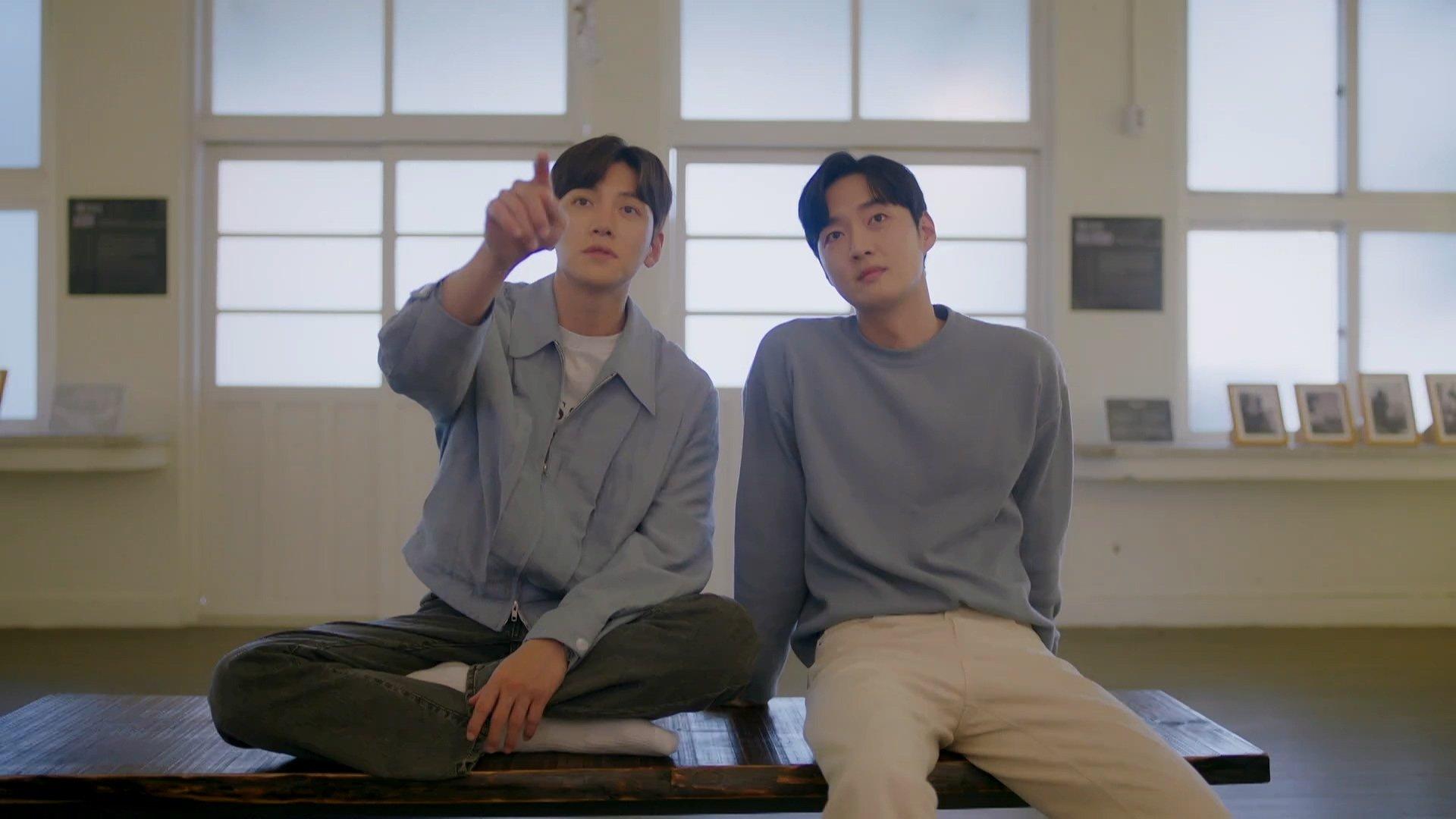 Still from I See You