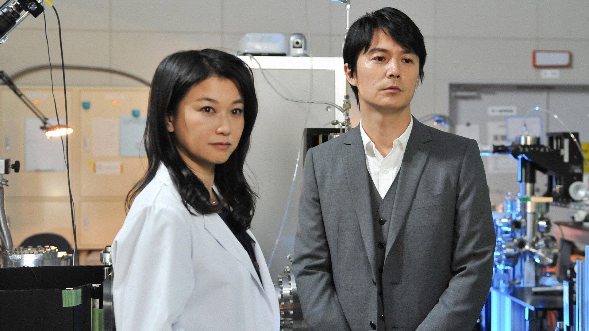 Still from Locking In