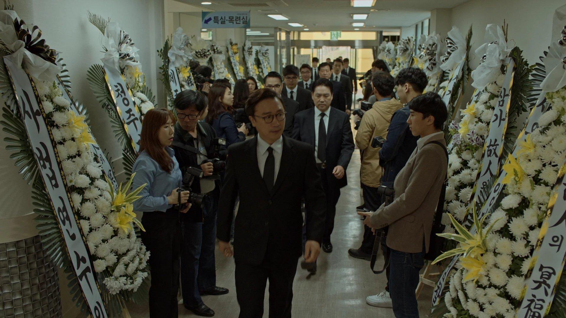 Still from Another Body