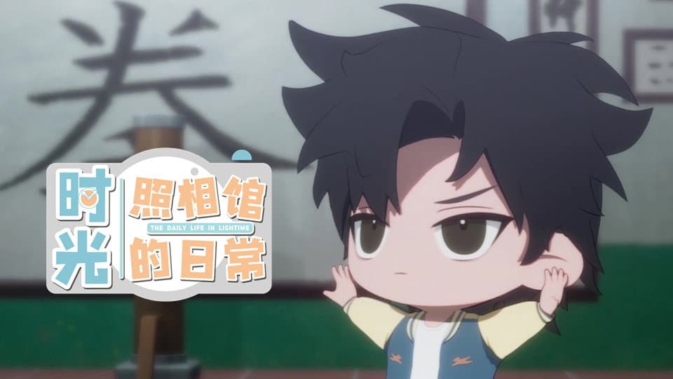 Still from The Daily Life in Lighttime Short Episode 11: Trio's Martial Arts Diary