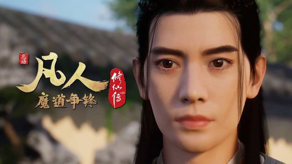 Still from Battle of Magic 13