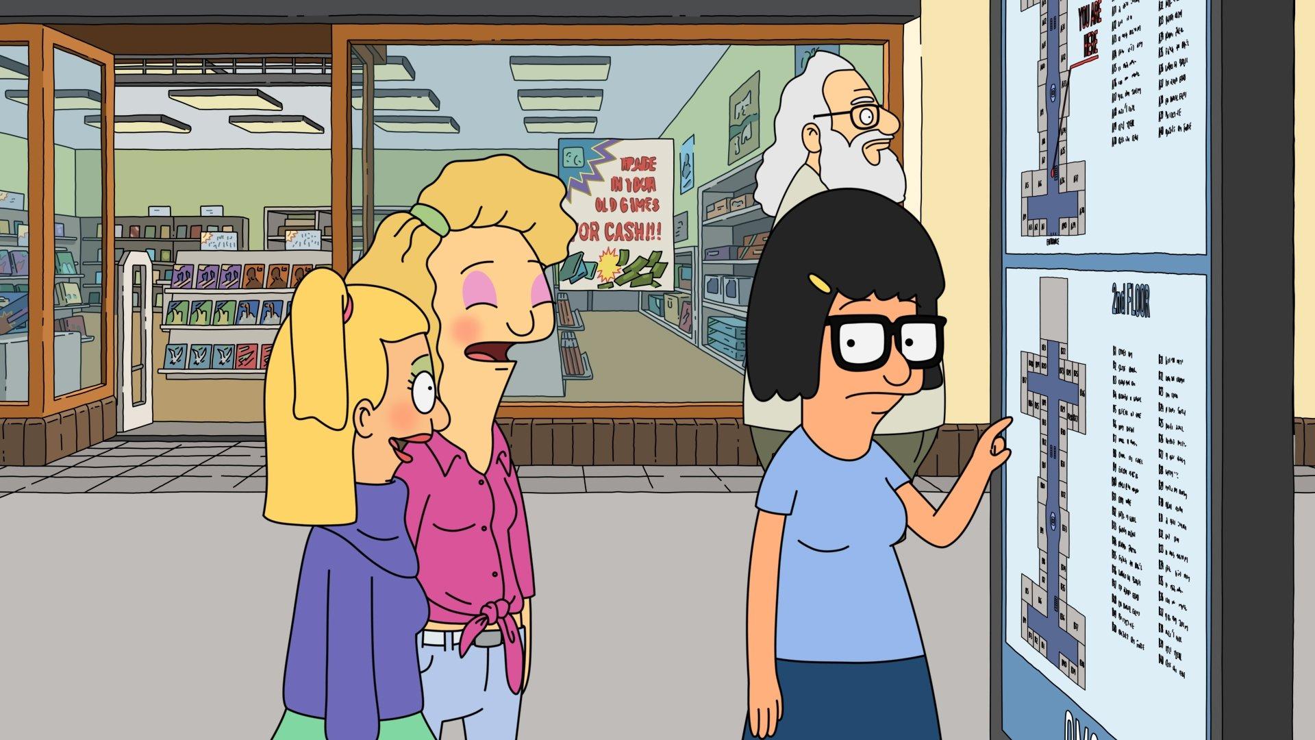 Still from Legends of the Mall