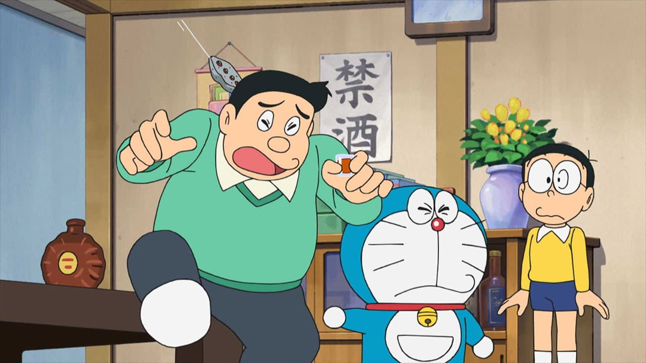 Still from Episode 1024